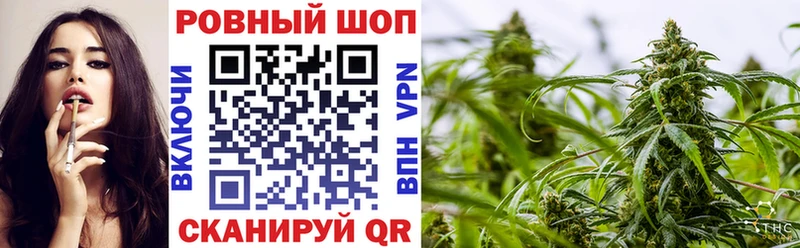 Наркошоп купить Кокаин  Каннабис  Амфетамин  ГАШИШ  МЕФ  Alpha-PVP  Краснослободск