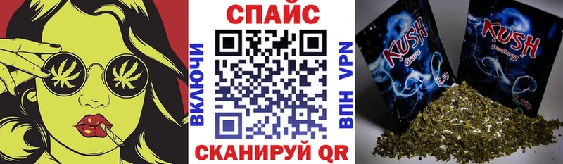 Купить где  Краснослободск  БУТИРАТ 99% 