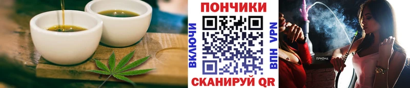 Canna-Cookies марихуана  Купить закладки  Краснослободск 