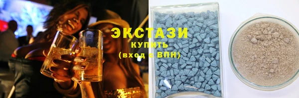 гидра Мегион