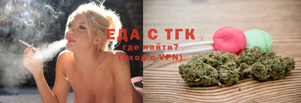 кокаин премиум Медвежьегорск