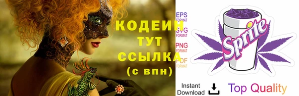 каннабис Медногорск