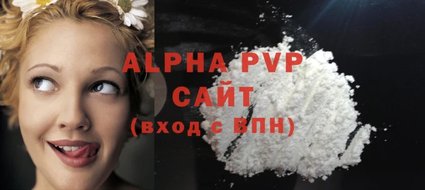 каннабис Медногорск