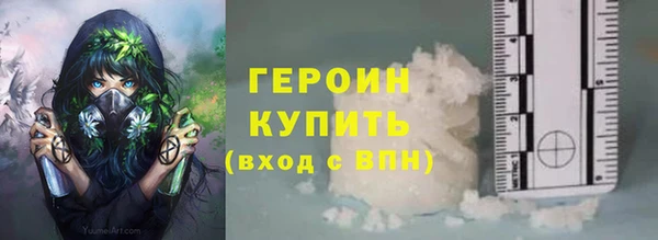 каннабис Медногорск