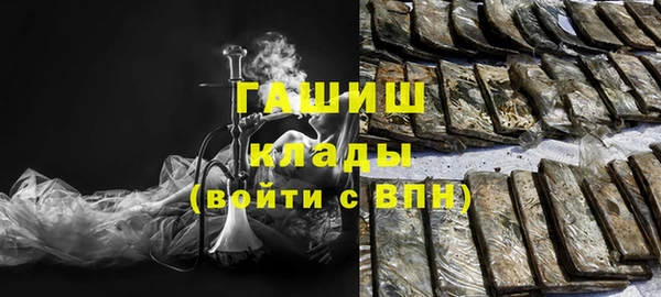 кокаин премиум Медвежьегорск