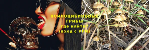 кокаин премиум Медвежьегорск