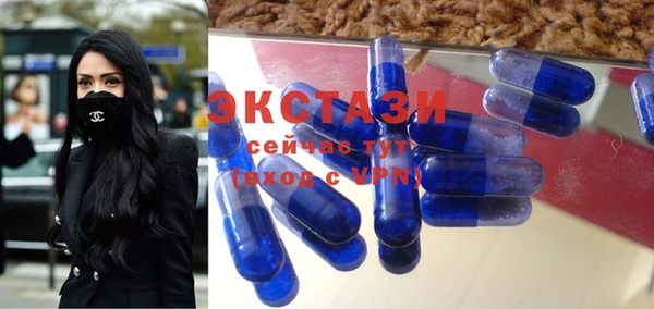 каннабис Медногорск