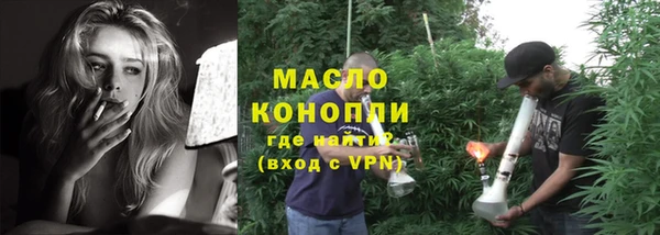 кокаин премиум Медвежьегорск