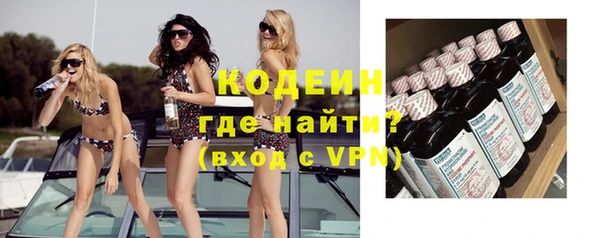 кокаин премиум Медвежьегорск