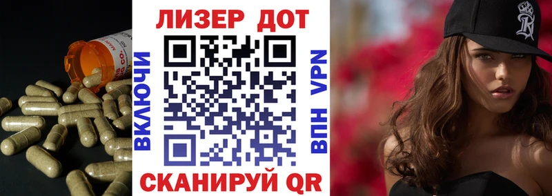 Купить  Краснослободск  LSD-25 экстази кислота 