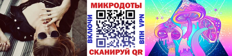 Псилоцибиновые грибы GOLDEN TEACHER  Купить  Краснослободск 